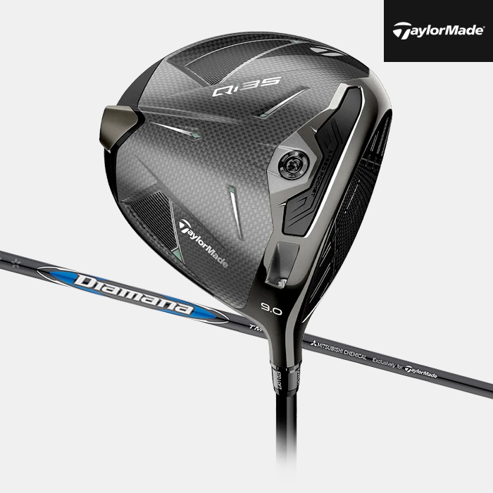 【新品未使用】DiamanaSilver TM50(TaylorMade) New Taylormade QI35 Driver ⛳🏌️ QI35 LS Driver Shaft